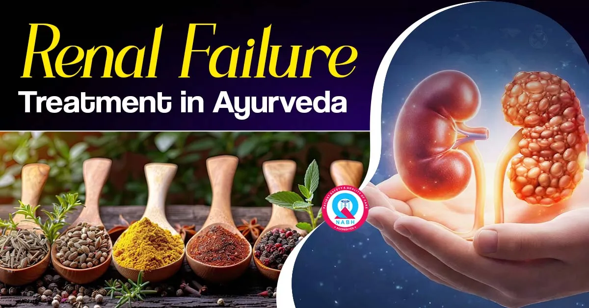 renal-failure-treatment-in-ayurveda